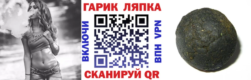 Продажа наркотиков Кемь ГАШИШ A PVP МЕФ LSD-25 КОКАИН Амфетамин Псилоцибиновые грибы
