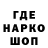 Метадон VHQ Iakkuchu Shovkra
