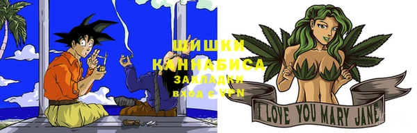 ALPHA-PVP Алексеевка