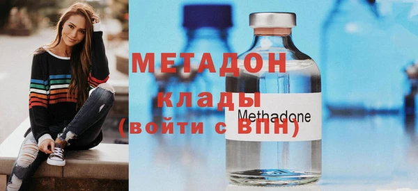 синтетический гашиш Алексин