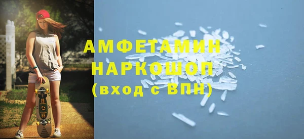 а пвп мука Алзамай