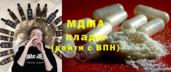 а пвп мука Алзамай