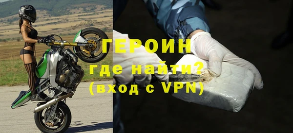 ALPHA-PVP Алексеевка