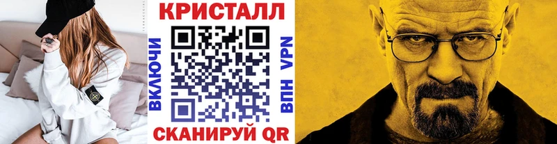 это наркотические препараты  Кемь  Метамфетамин Декстрометамфетамин 99.9% 
