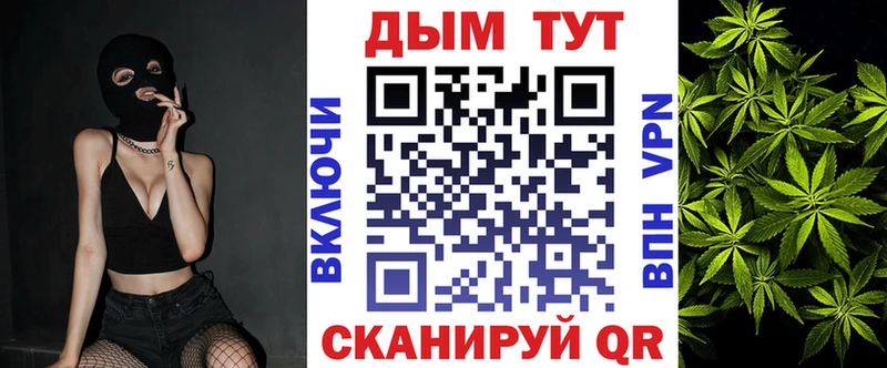 Конопля AK-47  Кемь 